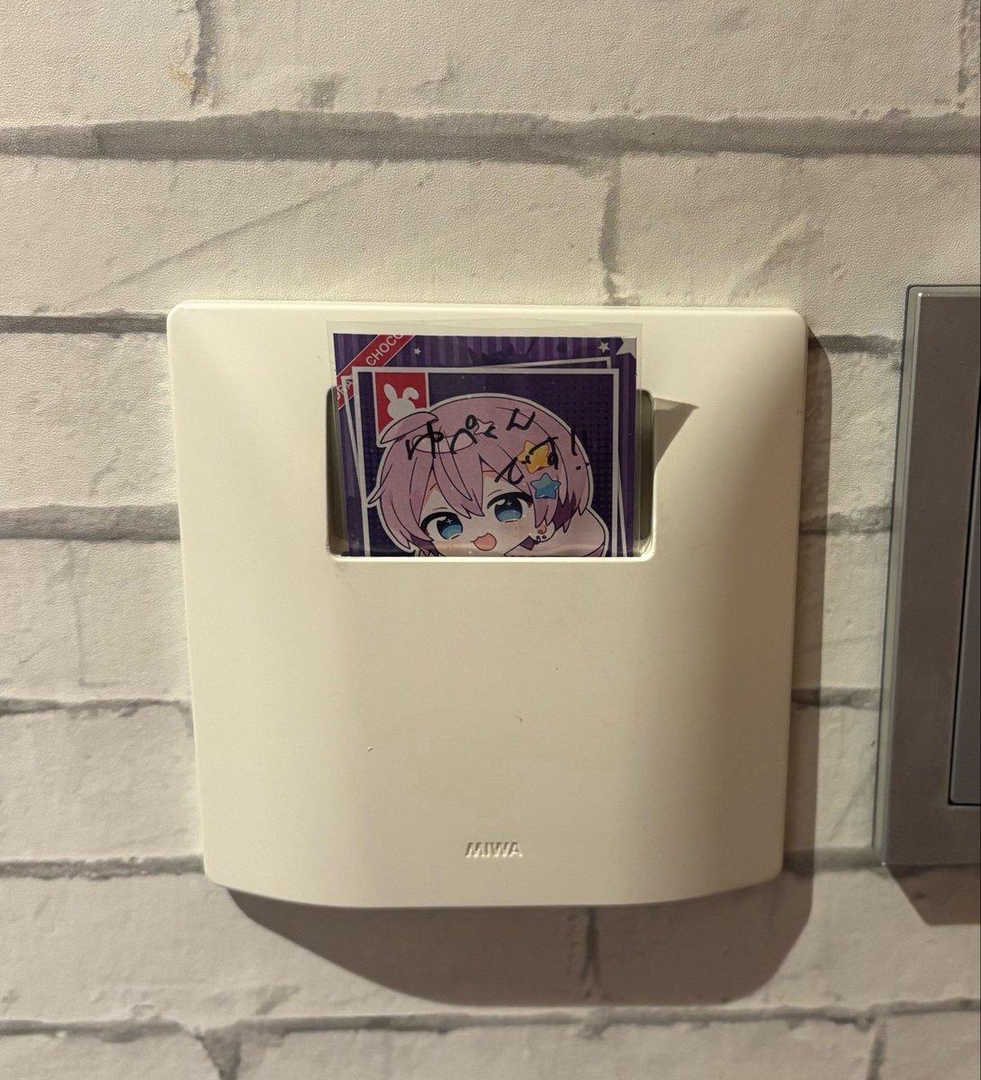 mmm_49st's tweet photo. https://t.co/FcpUhorK3i