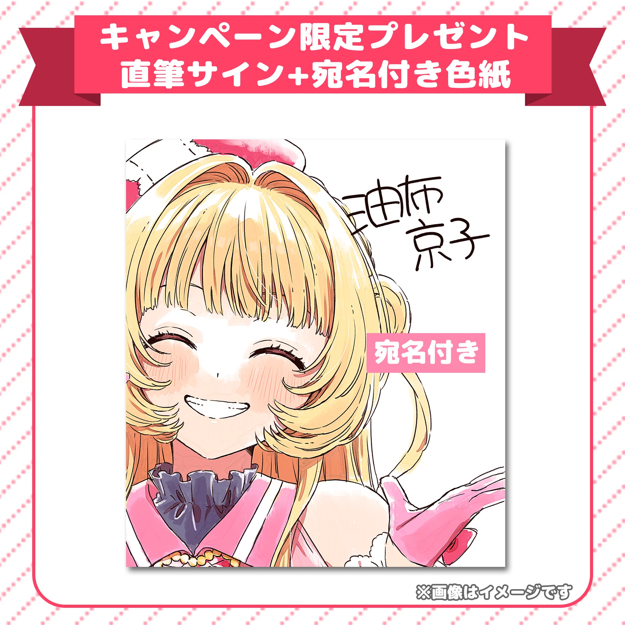 油布 on X: 