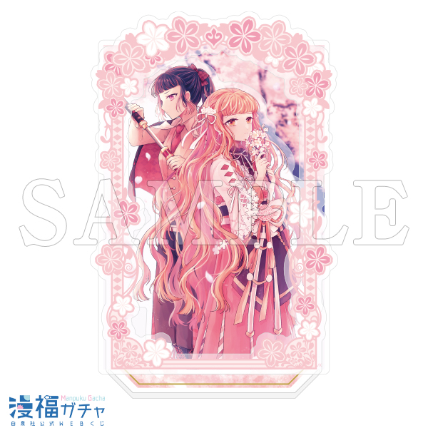 漫福ガチャ 公式アカウント (@Manpuku_gacha) / Posts / X