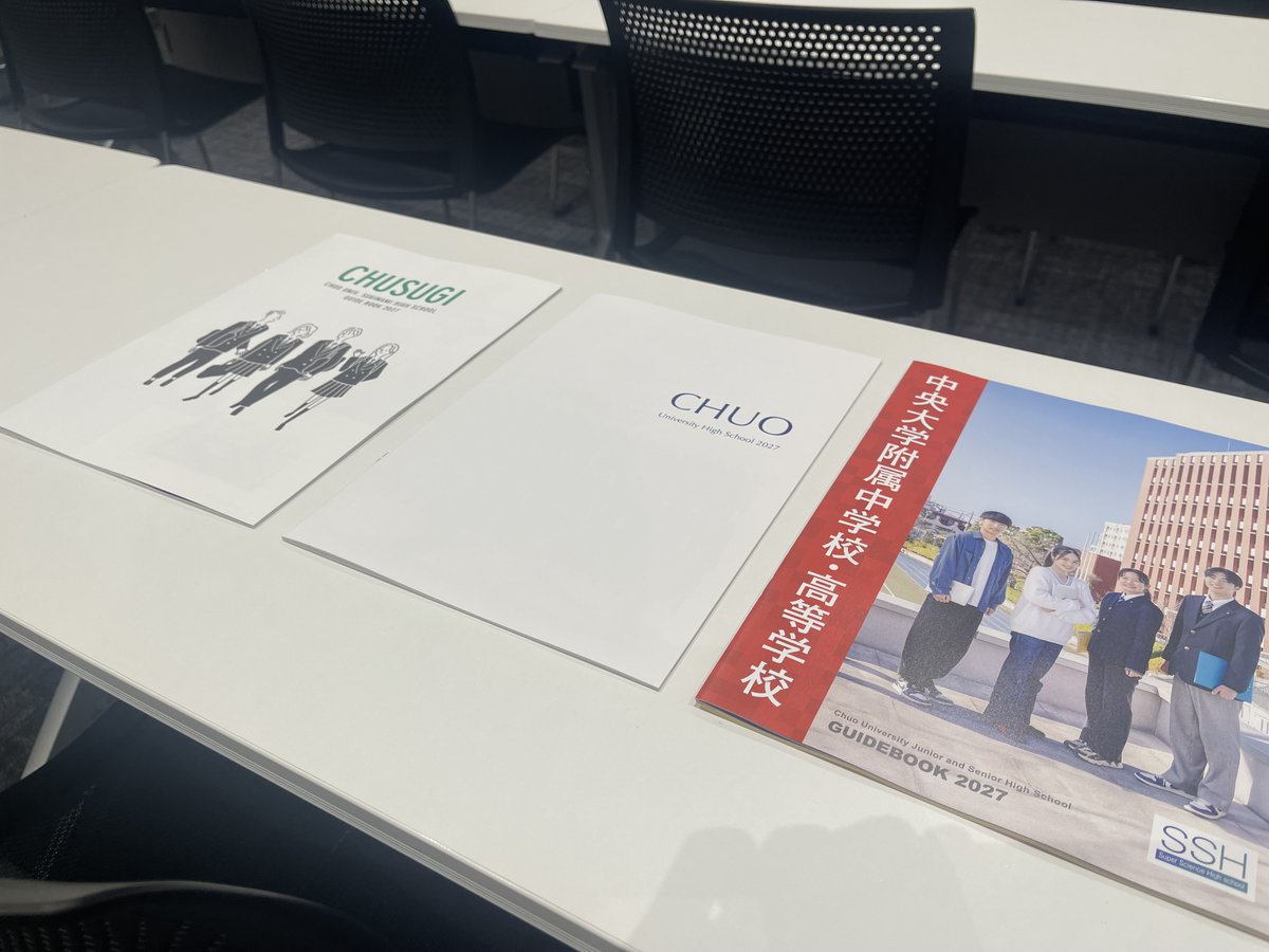 SAPIX中学部【高校受験もサピックス】 (@sapix_j) / Posts / X