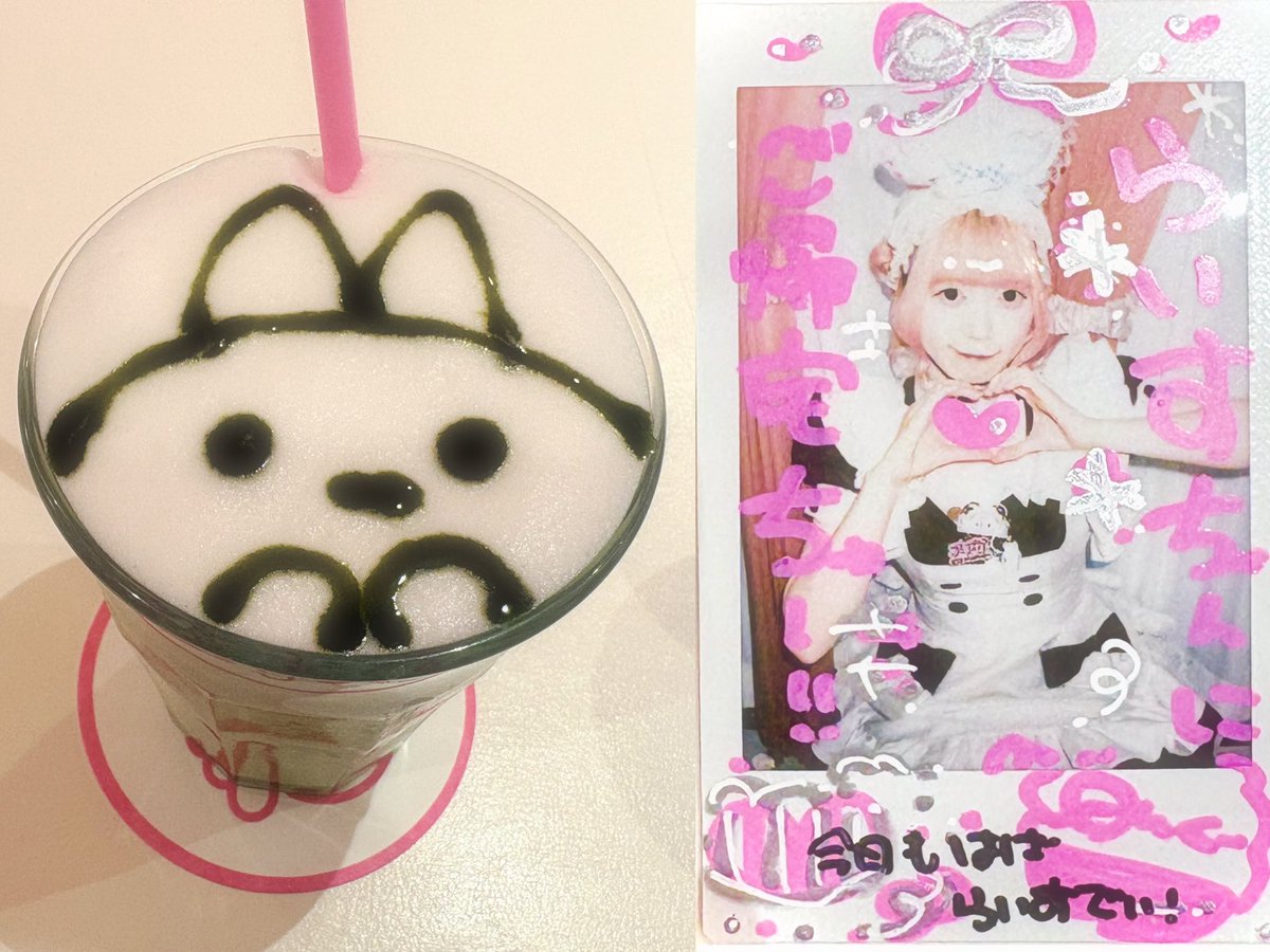 reracheese's tweet photo. あっと 4階 ALT↓🍚🎀
 #はばらいすでい https://t.co/aWs6ySmNbd