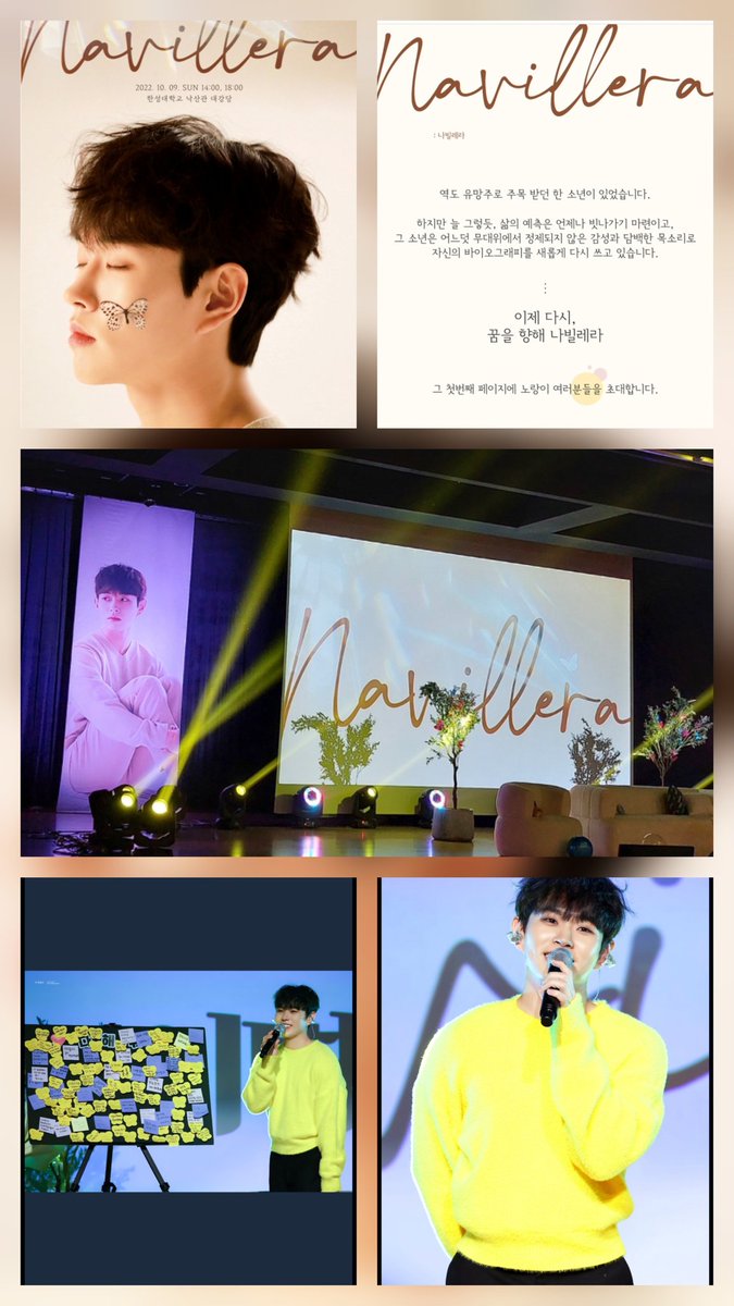 bini3110's tweet photo. #이병찬 #더블엑스 
#팬미팅 #노미
노미!  너 올 때 됐잖아!!
우리 기다린다~~😉
(노랑님들 사진포함💛) https://t.co/c1ogqtNG19