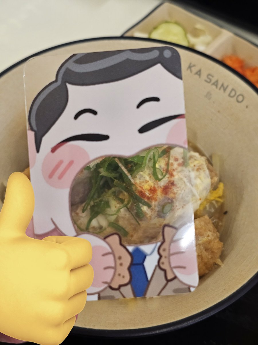 vuitar1's tweet photo. 가츠동 https://t.co/rwS1syvIKv