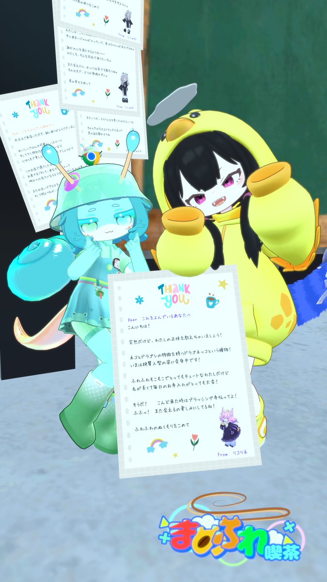 _Hal_vrc tweet picture