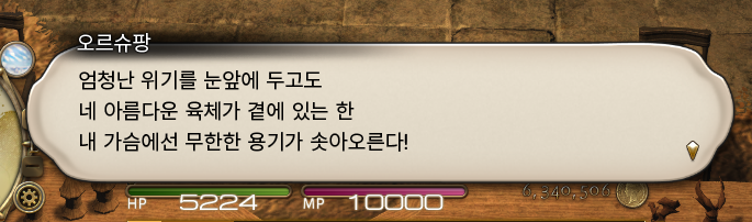 주망 tweet media