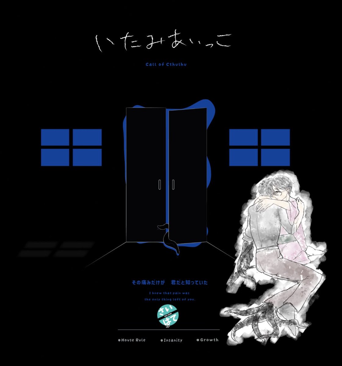 smntrpg's tweet photo. 継続で立ち絵の代わりに描いた絵を置かせてもらったことはあります🎶 https://t.co/nQITp0vKft