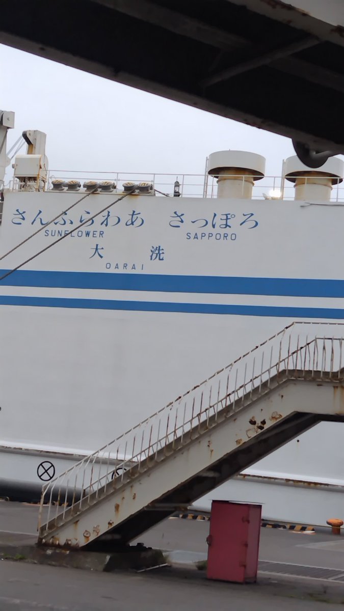 masa8919's tweet photo. 【北海道の旅　6日目】
富良野宿発→かなやま湖→狩勝峠→樹海ロード→樹海ロード日高→夕張メロード→栗下食堂→道の駅あびらD51ステーション→苫小牧港乗船
【北海道の旅　7日目】
大洗港下船→自宅帰着

総走行1365km6泊7日の旅完結 https://t.co/YhICDUH784