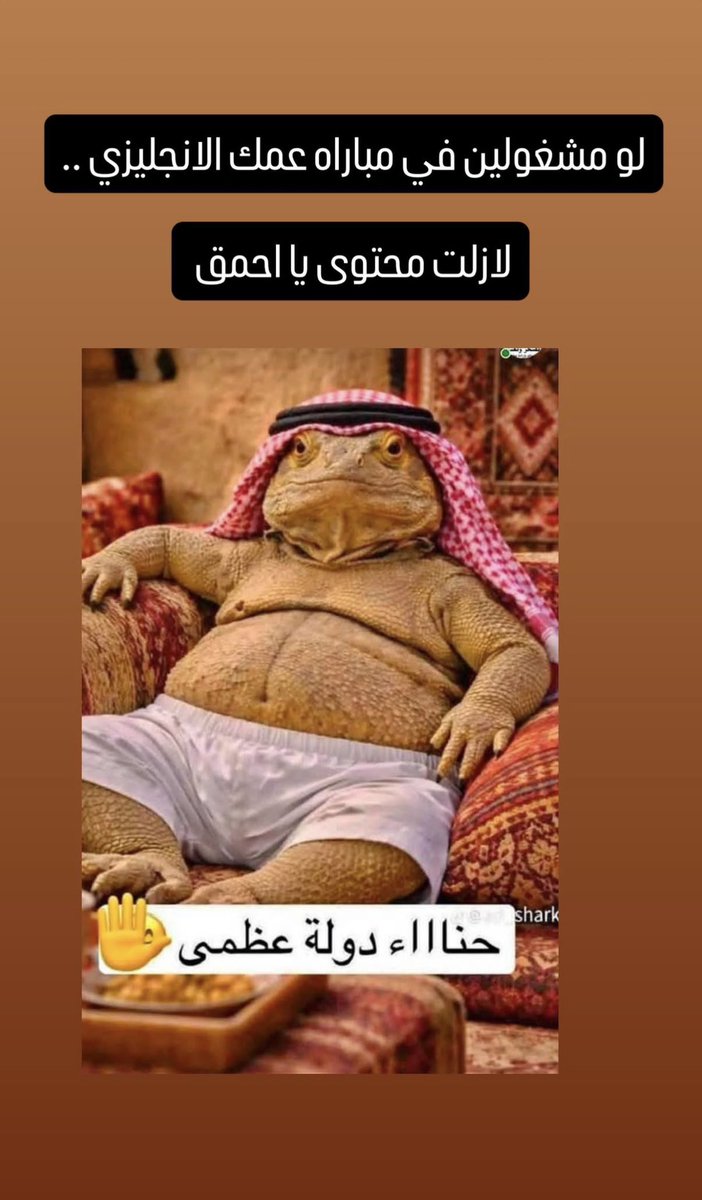 Mub82 tweet media