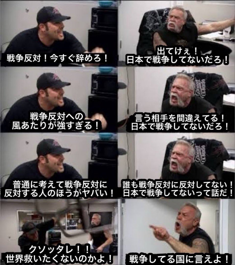 tva9jOnXLn43121's tweet photo. もうずっとこれだし、これからもこれなんだろうな。

話が噛み合わないんだよ。 https://t.co/r64jj7gBbQ