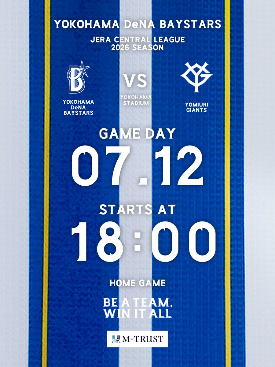 ydb_yokohama's tweet photo. 【本日の試合情報】

#baystars https://t.co/96Ftwpbxe0