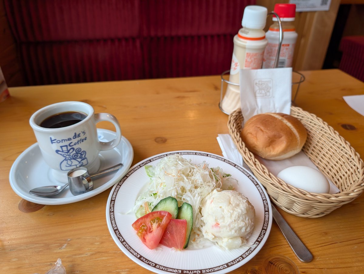 syuukimi's tweet photo. 雨降りの日曜日☔
ただいまコメダで朝食☕
これからゆっくり出掛けます。 https://t.co/yYM9pzWfuf