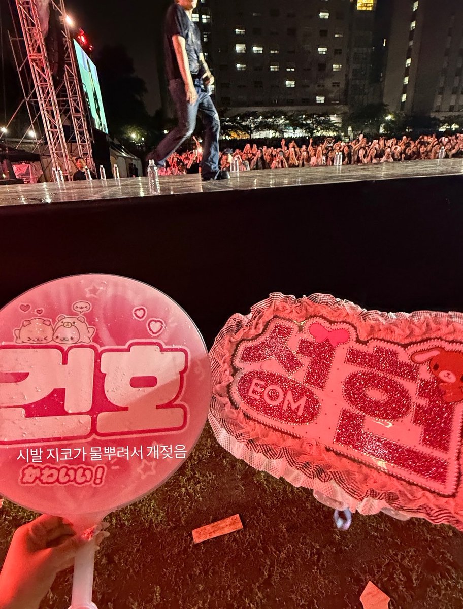 ff4rkh's tweet photo. 셀프퍼날..
아.. 돌아갈래염..... https://t.co/JwT8LtE6qj