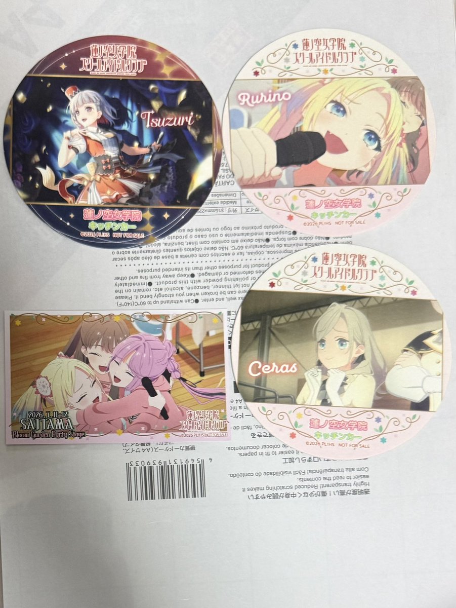 m_yuu2's tweet photo. 【交換】 ラブライブ 蓮ノ空 6th コースター

譲) 瑠璃乃 セラス 綴理

求)  同種梢

本日現地交換希望です。

検索からでもお気軽にお声掛けください https://t.co/gb9oTdK28K