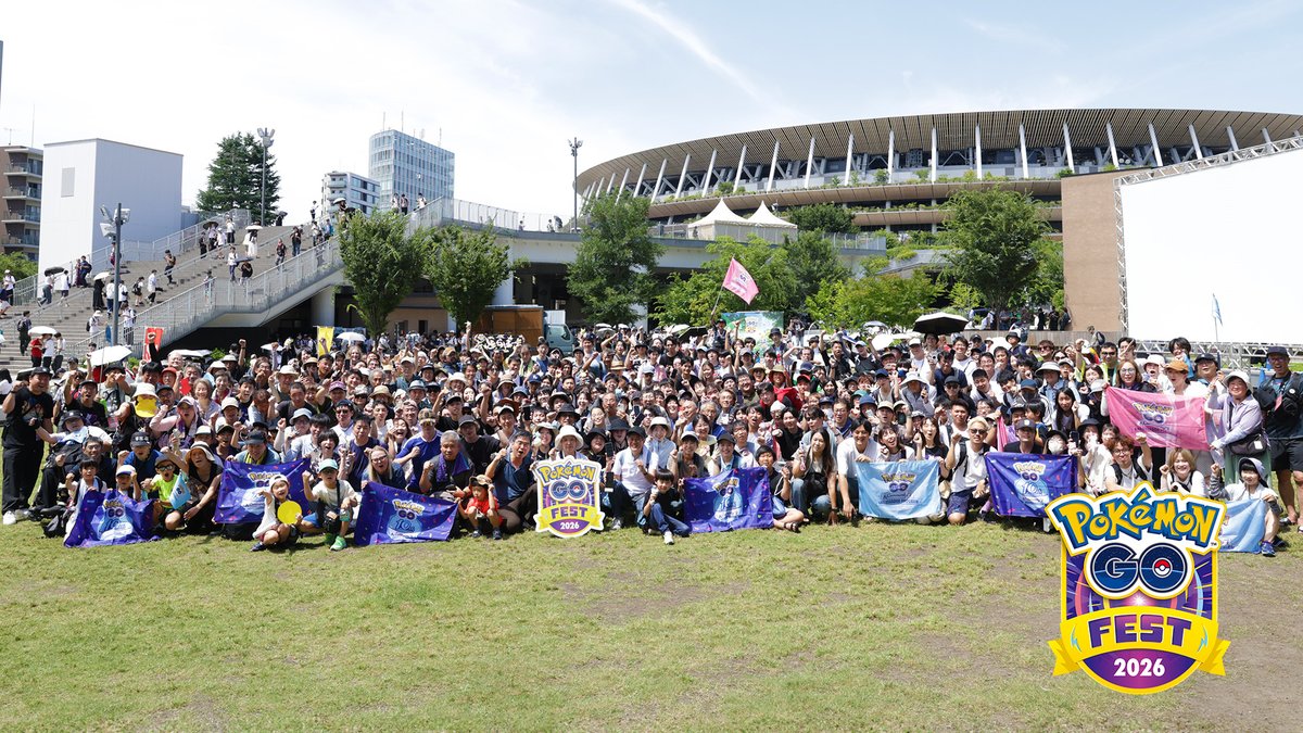 PokemonGOAppJP's tweet photo. https://t.co/8PSyBikVov