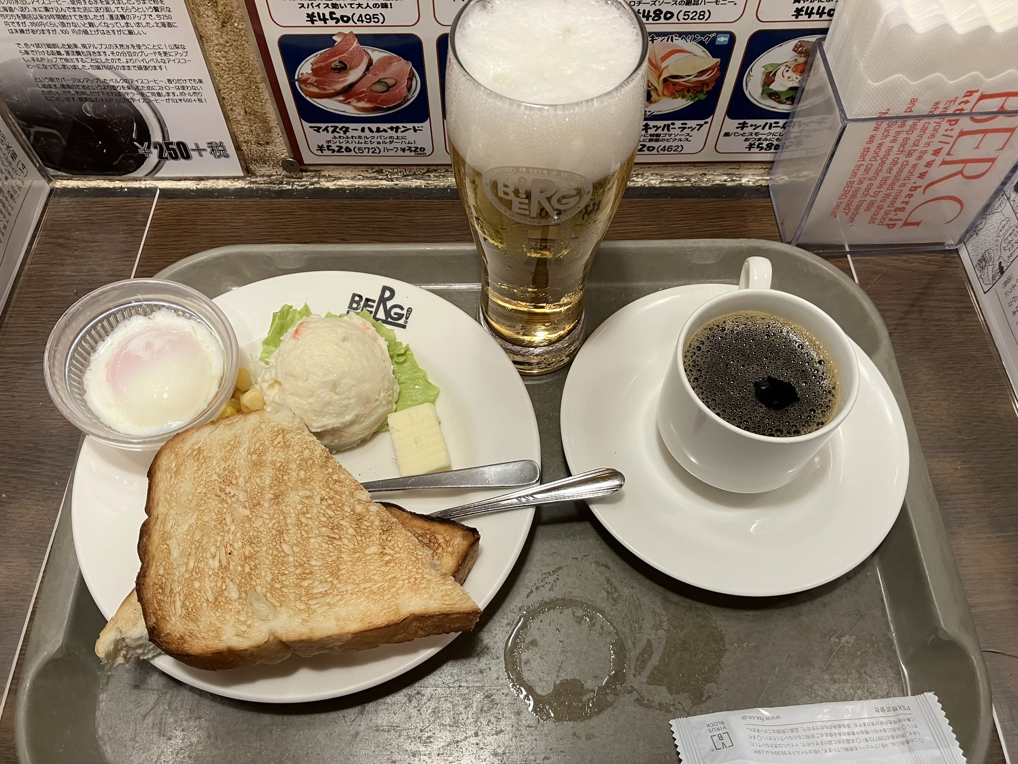 ラーメンカラス on X: 