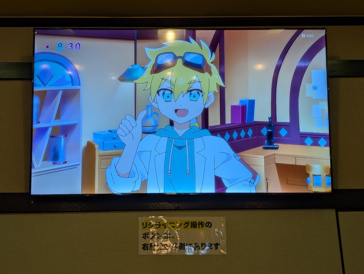 numeritori90's tweet photo. おはようございます💛 https://t.co/RmoCuhuqIM