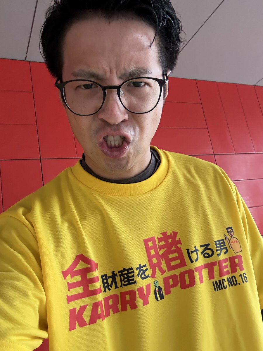 連続配信4日目！！！ キング666東海店で今日こそ爆出し🔥 まずは抽選