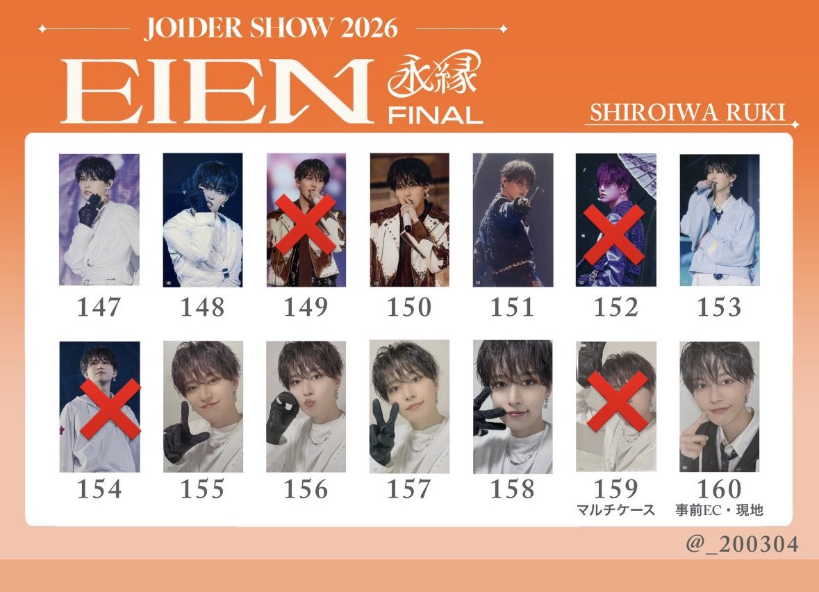 macaroni_jo1's tweet photo. JO1 グッズ 交換 JO1DER SHOW 2026 EIEN 永縁 ラントレ トレカ 

【譲】
画像1枚目
與那城・川尻・河野・佐藤・木全・金城・豆原

【求】
画像2枚目、３枚目
白岩・川西（❌以外）

セルカ↔︎セルカ、7000↔︎7000
ナゴド両日お手渡し可能です🙆‍♀️
お気軽にお声掛けください🙇‍♀️

#JO1交換 https://t.co/7m3GRsr75t