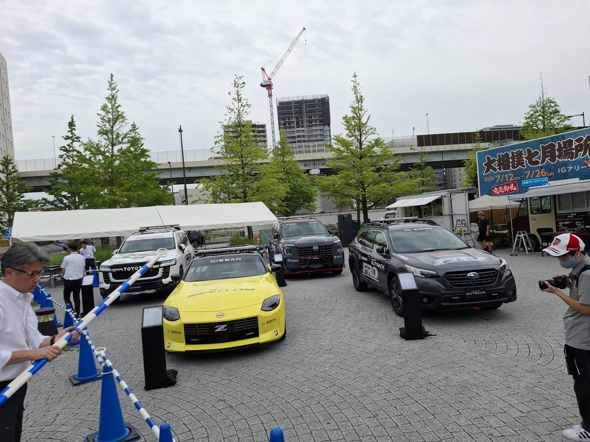 TsuchiyaTakeshi's tweet photo. おはようございます！
いよいよコネクトフェス当日です🙌

両国駅３番ホームがイベント会場になり、TicTocライブでチームがガレージやサーキットから繋がろう！っていう初の試みですが、何が起きるのか？！

楽しんで参りたいと思います😊

両国駅会場にこられる方は、まず両国駅西口 広小路広場に来ていただき、受付テントが設置してありますので、そちらでリストバンドをゲットして下さい。
FRO車両が展示してある場所です。

最大人数の制限があるので、３番ホーム会場には45分で入替えとなります。
再入場する際は、もう一度リストバンドをゲットする必要があるので気を付けて下さいね。

駅構内になるので、入場料大人160円子供80円が必要になります。
ですので、複数回３番ホーム会場に入られる方は、都度入場料が必要になります。

色々とわからないことは現地にいるスタッフさんに聞いてみて下さい🙇

ではお待ちしています～🙋

#コネクトフェス
#SUPERGT