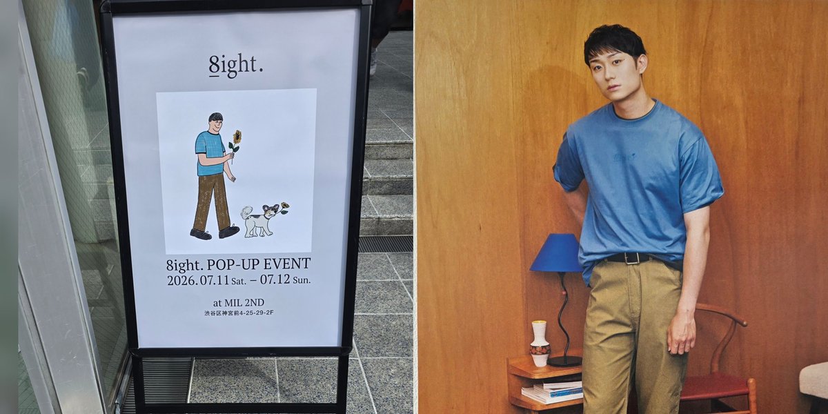 poodle2bw's tweet photo. 8ight.POPUP STORE 
キービジュアルのポスターはこの新製品のイメージなのかな🤔
実際の商品を見ると色味とかサイズ感がわかるので行ってよかったです。
スクール指導後でお疲れの中、一生懸命商品を袋に入れてお渡しする柳田選手は後方からの光のオーラを纏われていました。
#8ight.
#柳田将洋 選手 https://t.co/ThE80f3MoK