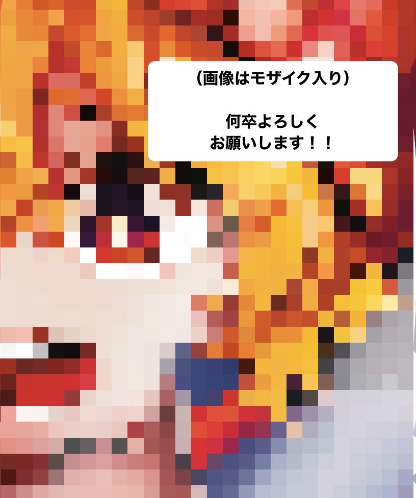 RESPECT_rkgk's tweet photo. こちらのアンソロジー、とあるキャラで参加させていただきました…㊙️

何卒よろしくお願いいたします！！ https://t.co/LSD50Wof2l