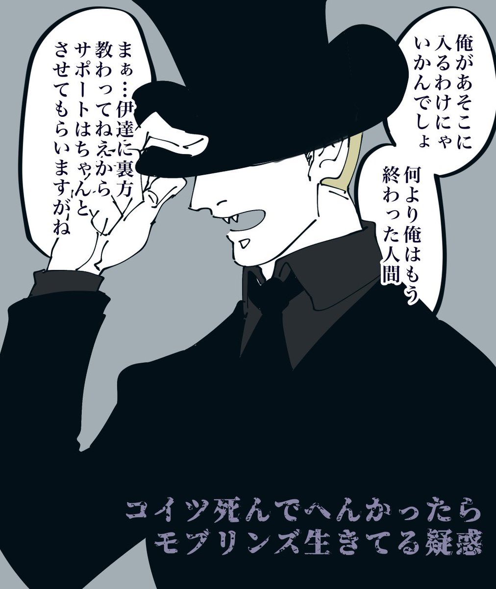 ンリ君を見てると、本当に思うんだよな…人の役割てそんなもん。 でも