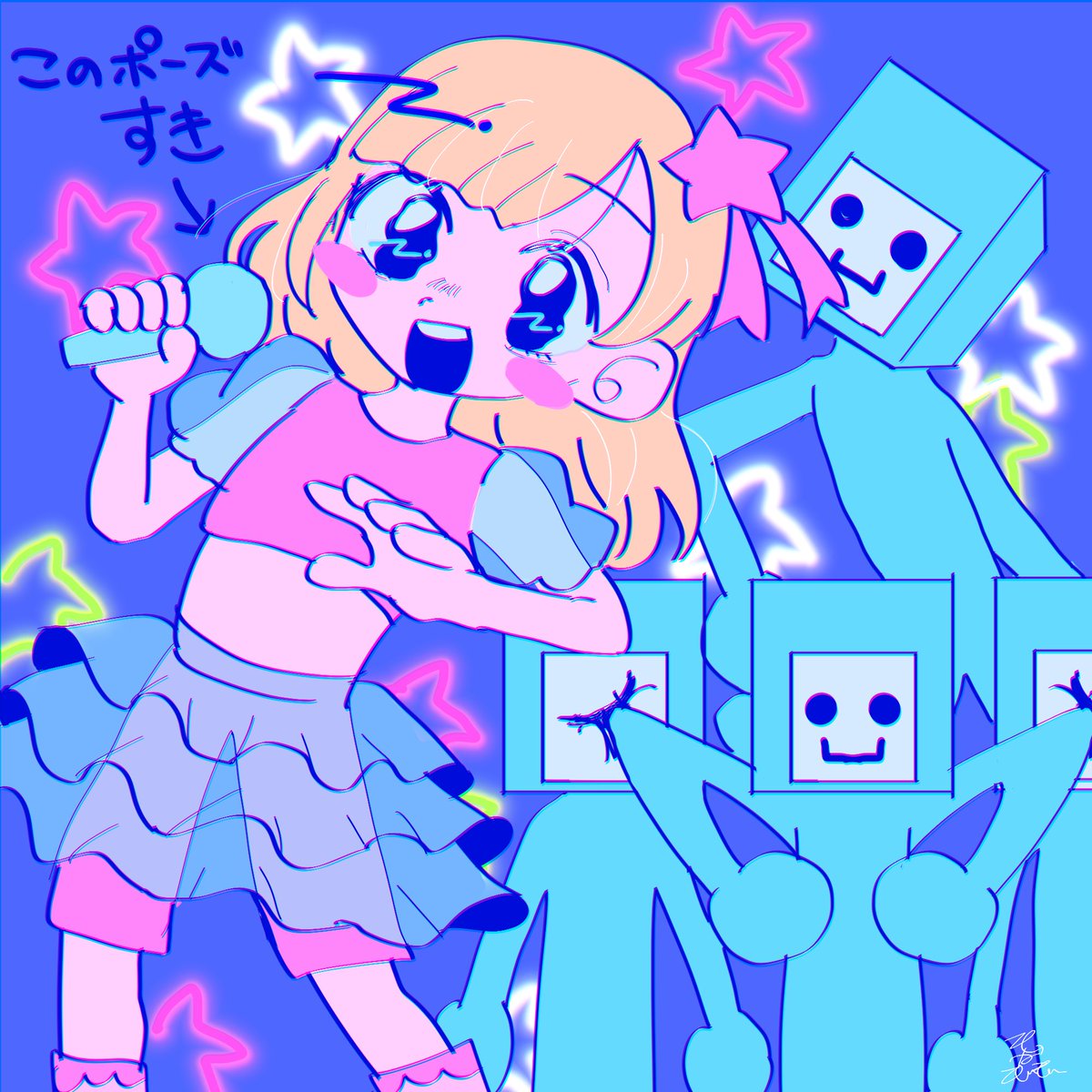 pukapukakingyo tweet picture