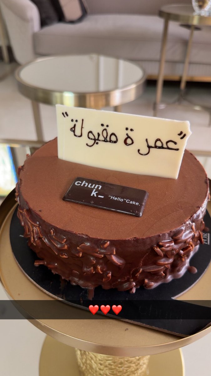 _RUHKSA's tweet photo. الحمدلله على تمام العمرة
اللهم اجعلها مقبولة يارب 🤍 https://t.co/MloCGhauX3