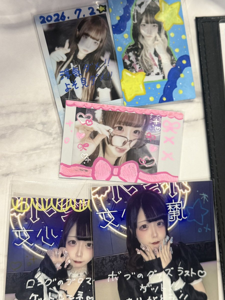 The_7tarou's tweet photo. 変身解除𓂃 ࣪˖⋆.˚ ʚїɞ ⋆ 
お久しぶりマスター！ドリンクありがとう！久しぶりに会えてほんとに良かった！ネイルにドクロ考えとくね💀
🩷ちゃんマスター！長い時間ありがとう！みんなベロベロで見てて面白かった🤣ななにもドリンクありがとう！
🤍ྀིマスター！ほんとにありがとう😭
ALTにいっぱい書く https://t.co/pwO9xTolrJ