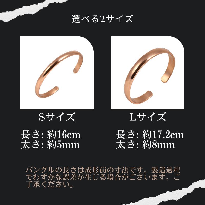 FRx91y's tweet photo. ①銅腕輪のシェディング効果に以前から興味があり、効果の理由が分からなかったので購入しなかった。

今回、電磁波を浴びると身体が帯電し、電荷をもったＳ蛋白などを引き寄せてしまうのを放電で防いでいると閃き、購入した。
マイナスイオン発生器と同様の効果があり、ワク臭も低減されるはず。 https://t.co/WYZgkYnt9T