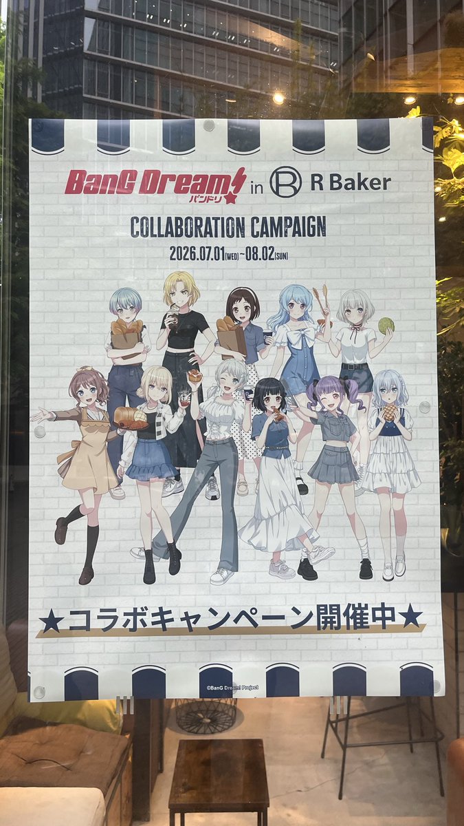 gharukaze's tweet photo. 待機！ https://t.co/WKTzTnOklT