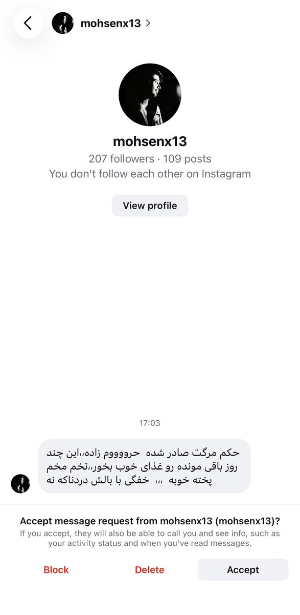 SalomeSeyednia's tweet photo. میگم خوب شد منوتو بسته شد و تو ماهواره نیستیم اینقدر دارید جلز ولز میکنید و با صفحه‌های واقعی اینجوری تهدید میکنین 😄 https://t.co/fQk9RhFSMA