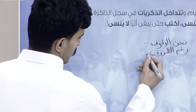 rimoosx's tweet photo. ❤️
#سنويه_كاريزما_سعد https://t.co/7DpRQrqPXl