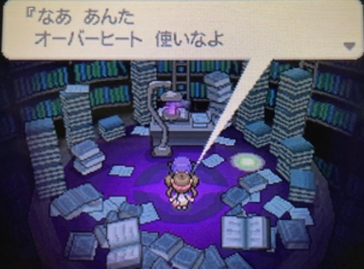 remotn's tweet photo. その二人なら今ポケ化して手持ちに居るよ https://t.co/LNdzjrXKAr