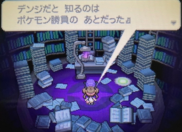 remotn's tweet photo. その二人なら今ポケ化して手持ちに居るよ https://t.co/LNdzjrXKAr