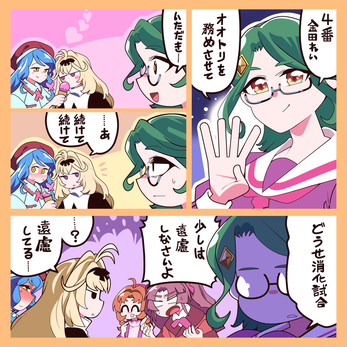dogsogi's tweet photo. たんプリラクガキ56
このあとそこそこすぐ！ https://t.co/I7HVWkoMYH