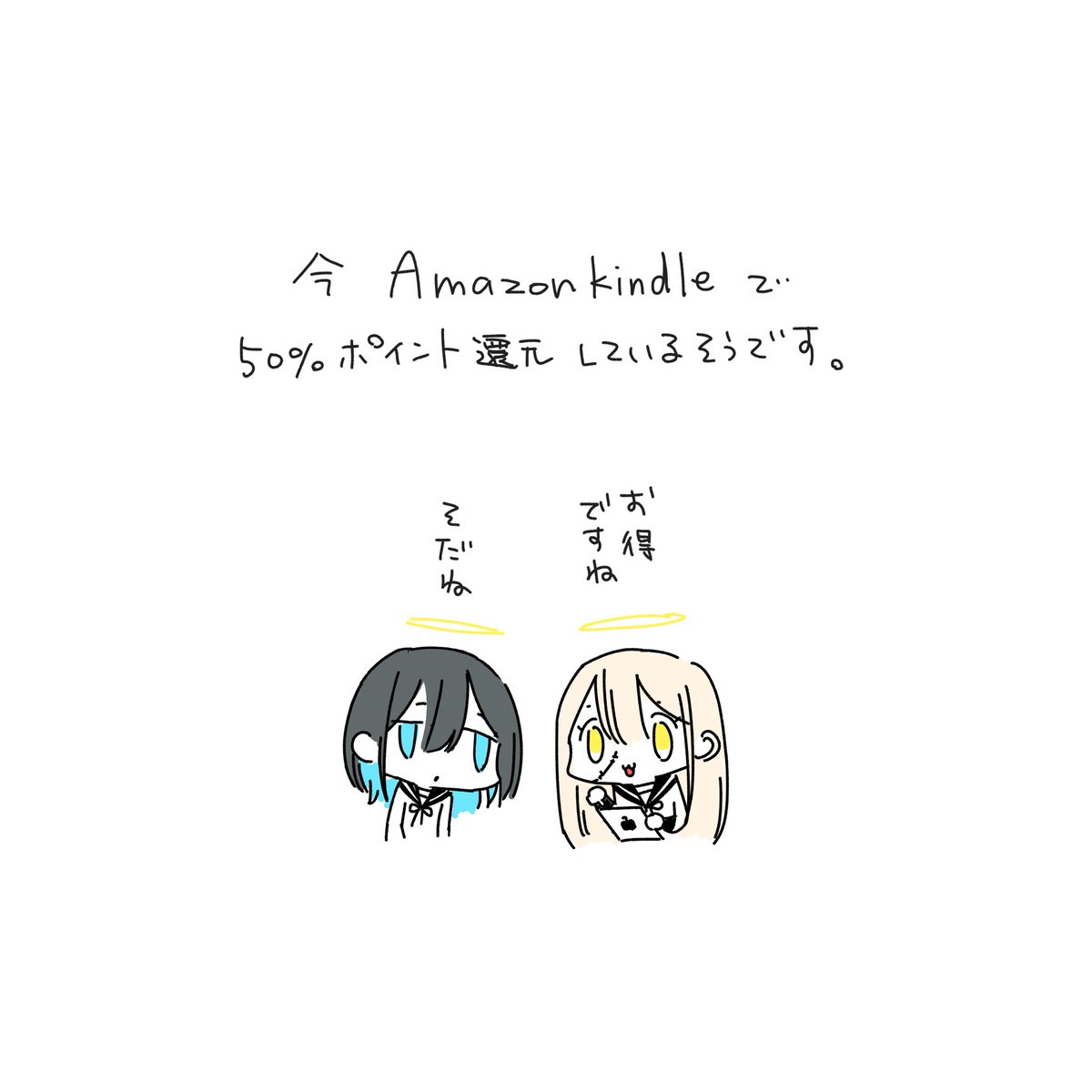 tokunagapan's tweet photo. ぜひこの機会に読んでみてください❕
https://t.co/HBkjRyMf9h https://t.co/qX5WyUv1kz