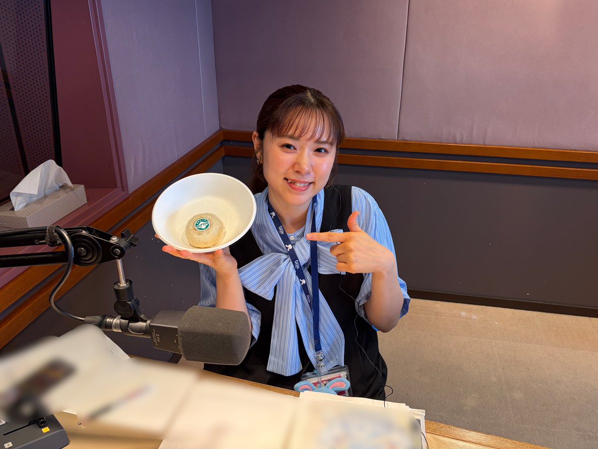 innocent_miku's tweet photo. 『INNOCENT SALON』
今週のメッセージテーマは…
「特殊能力」   ！🌟

放送前の河邑ミクさんを📸

ミクさん、今週もなにか手に持っていますね！…🤤

#is795
#NACK5
#河邑ミク https://t.co/LNHL4OCmcu