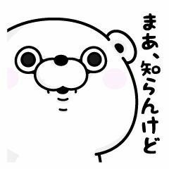 Time0Flies0's tweet photo. @eternalronin 江黒早耶香弁護士 ▶ チャッピー

です(*´･ω･)(･ω･｀*)ﾈｰ https://t.co/4kQ6PweVq0