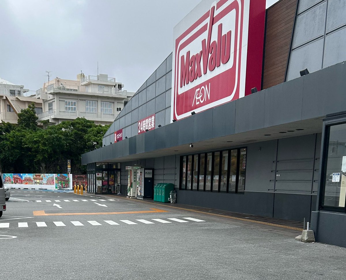 yagiii_02's tweet photo. 欲しいものがなかった。
のでここ。 https://t.co/BHrL1F4zCD