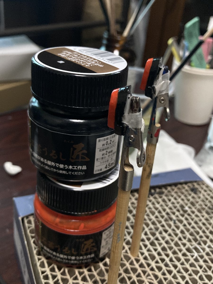 漆塗りも育ってきてます。今回は水性漆にした。 朱より赤の方が良かっ