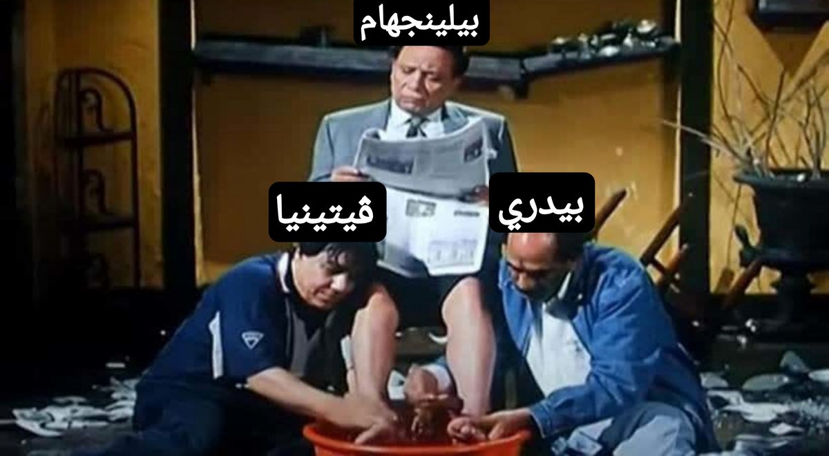 mosaab_mahmoud's tweet photo. https://t.co/W668eCGzhL