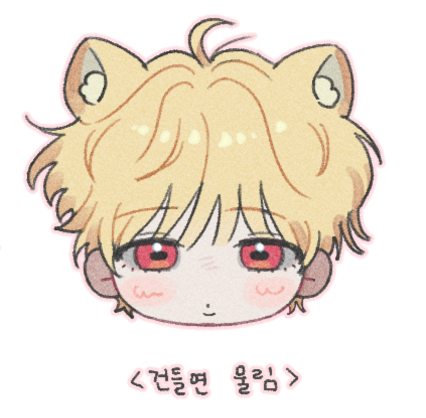 Opkeuoq's tweet photo. @Uyh_000223 치즈냥이래요
근데 뭔 병아리 드립입니까 ㅡ_"ㅡ...
이제 강아지고양이쿠로미병아리 다 된다 어떡하냐 스이야 https://t.co/bBYmBpkYJz