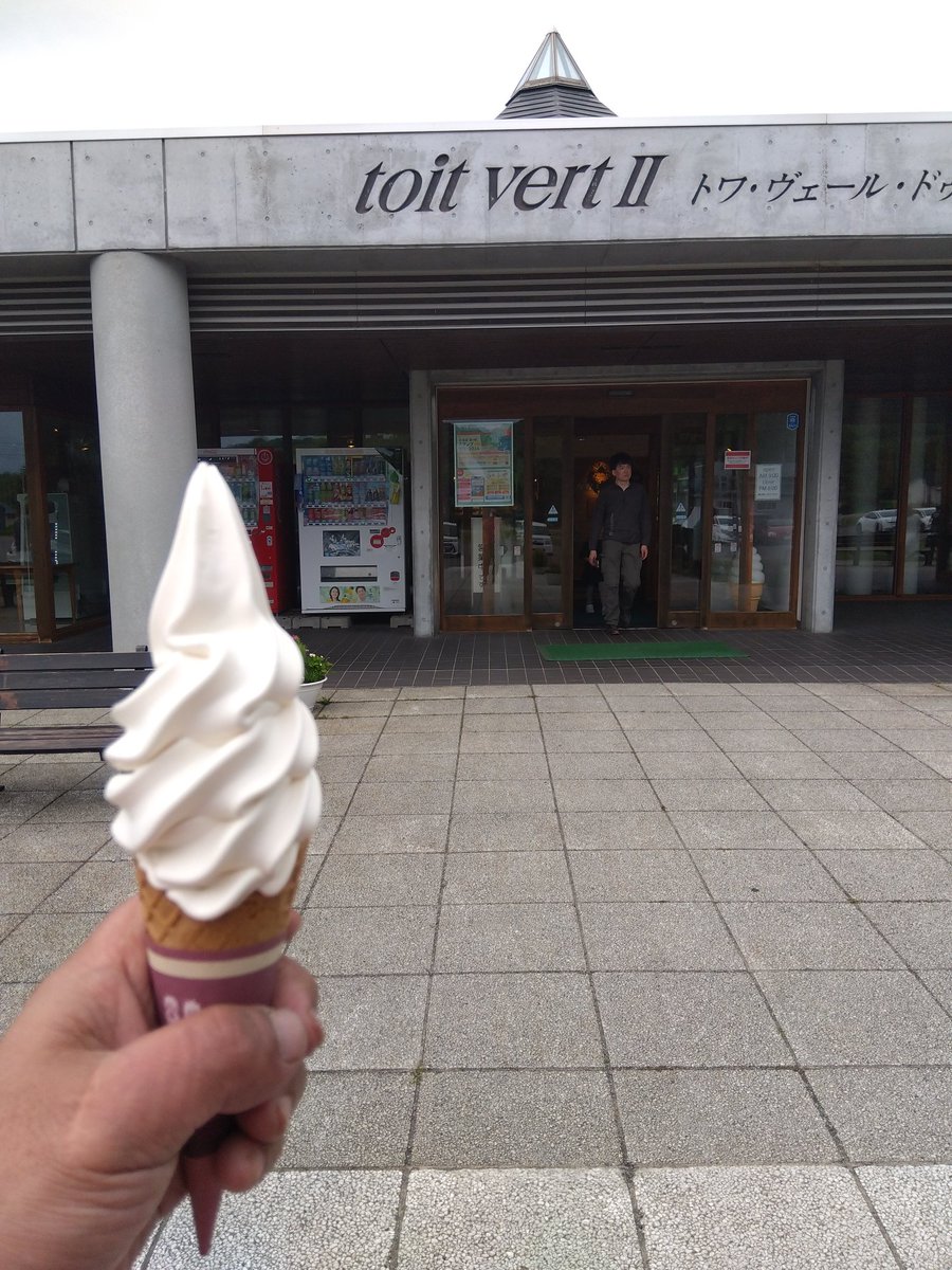 MMastuck's tweet photo. @kounosuke002 おはようございます、
暑い、、、 https://t.co/hLAQrNh0g6