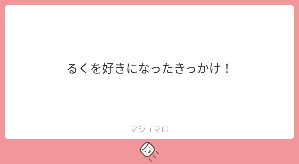 白衣 tweet media