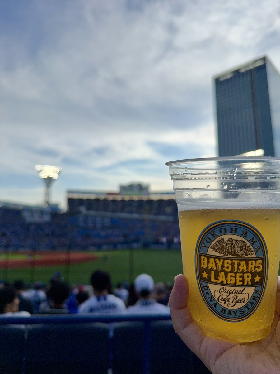 starman_YP's tweet photo. 3種のベイビール🍺 https://t.co/cA9kwVVXsu
