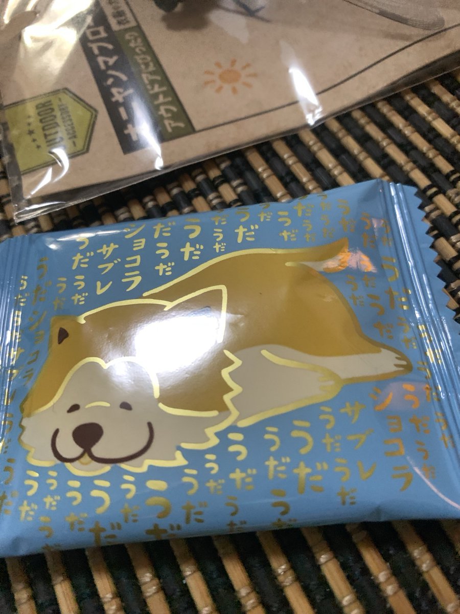 sgsm4's tweet photo. わかる https://t.co/bKJAgm4jzV
