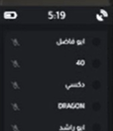bigM7_'s tweet photo. @iits_FHD مدري مين السنايب الي دخل بث ابو راشد ودخل معهم الموجة وغير اسمه لواحد من اعضاء الكولد https://t.co/Vu5zKyLm2R