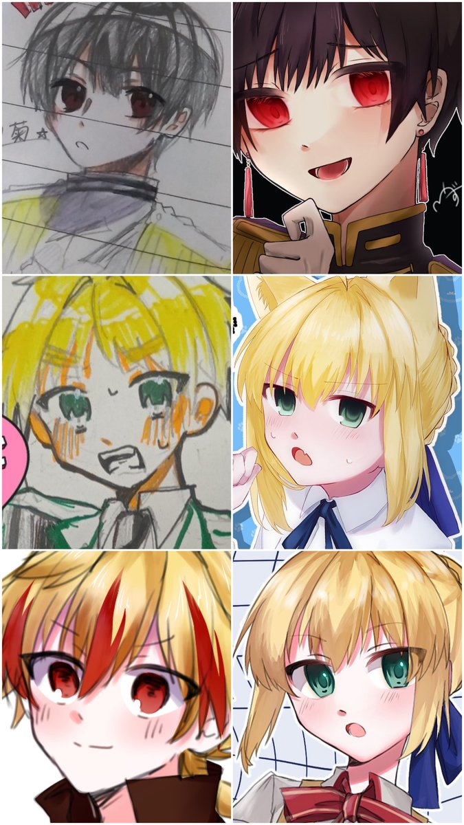 せっかくだから歴代アイコン 一番最初のアイコンの時から繋がってくれ