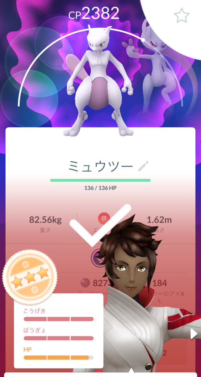 19sy__'s tweet photo. バグり散らかしてるのは置いといて...
幸先いい気がしてきた🥹

9時から公園向かうのでオンラインの人ランダムで招待します🙇🏻‍♀️ https://t.co/BgNObvT1Co
